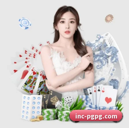 pg电子 APP