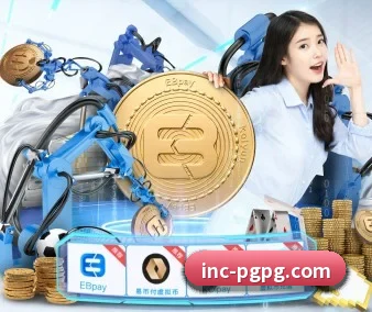 pg电子 APP 界面